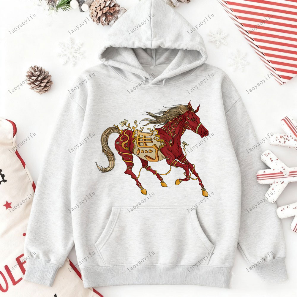 Street Fashion Essentials - Horse Year Happy New Year 2026