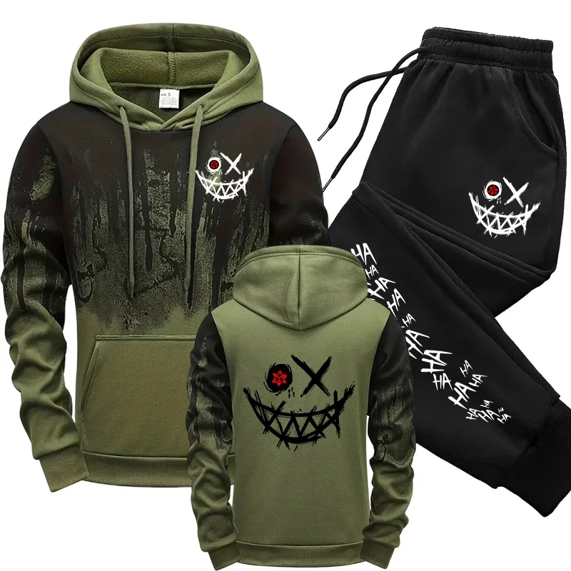 Street Fashion Outfit - Autumn Winter Male Daily Casual Sports