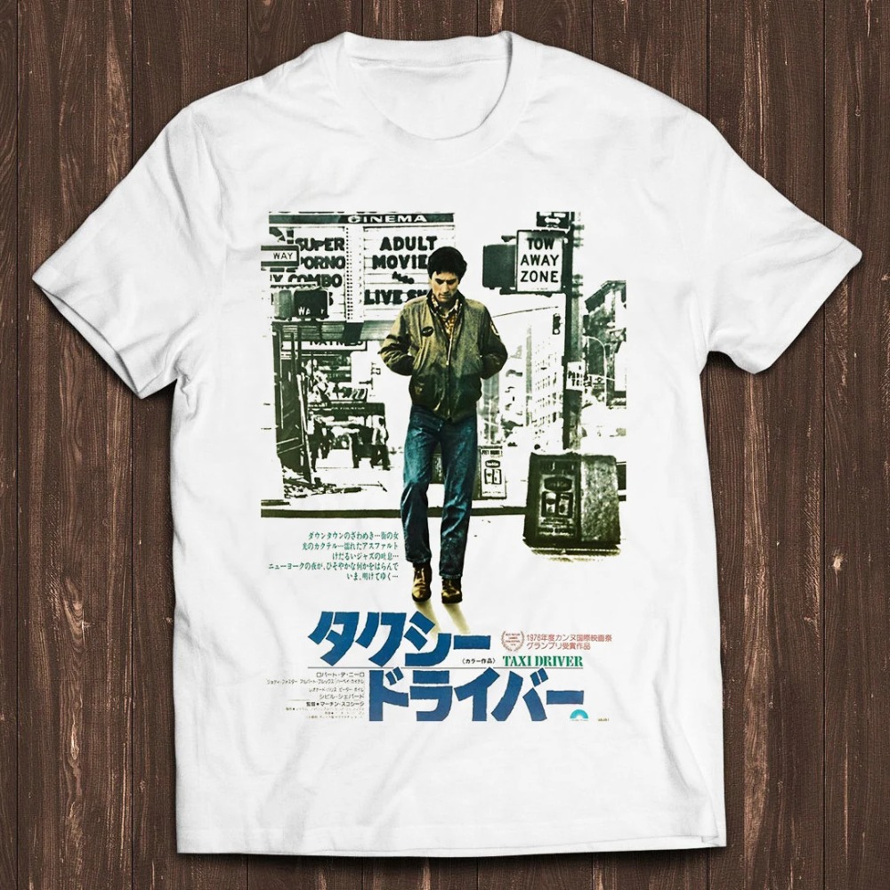 Japanese Taxi Driver Movie Pos - Street Fashion In Japanese ulasan dan harga
