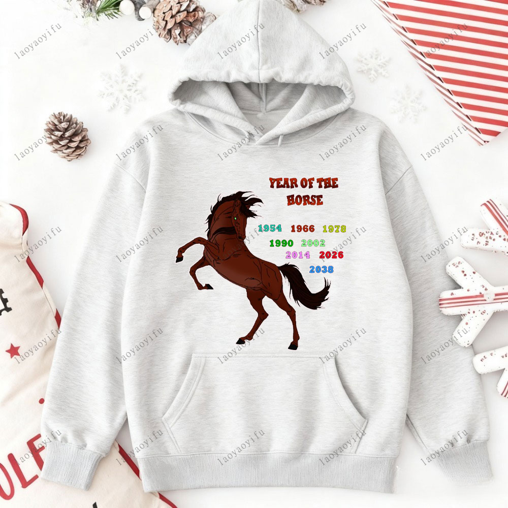 Horse Year Happy New Year 2026 - Street Fashion Essentials ulasan dan harga