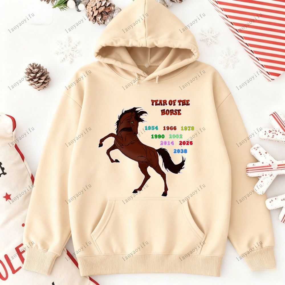 Horse Year Happy New Year 2026 - Street Fashion Essentials ulasan dan harga
