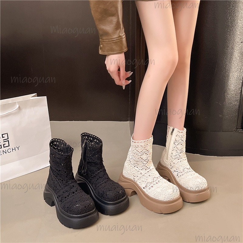Autumn Platform Thick Bottom W - Street Fashion Outfit ulasan dan harga