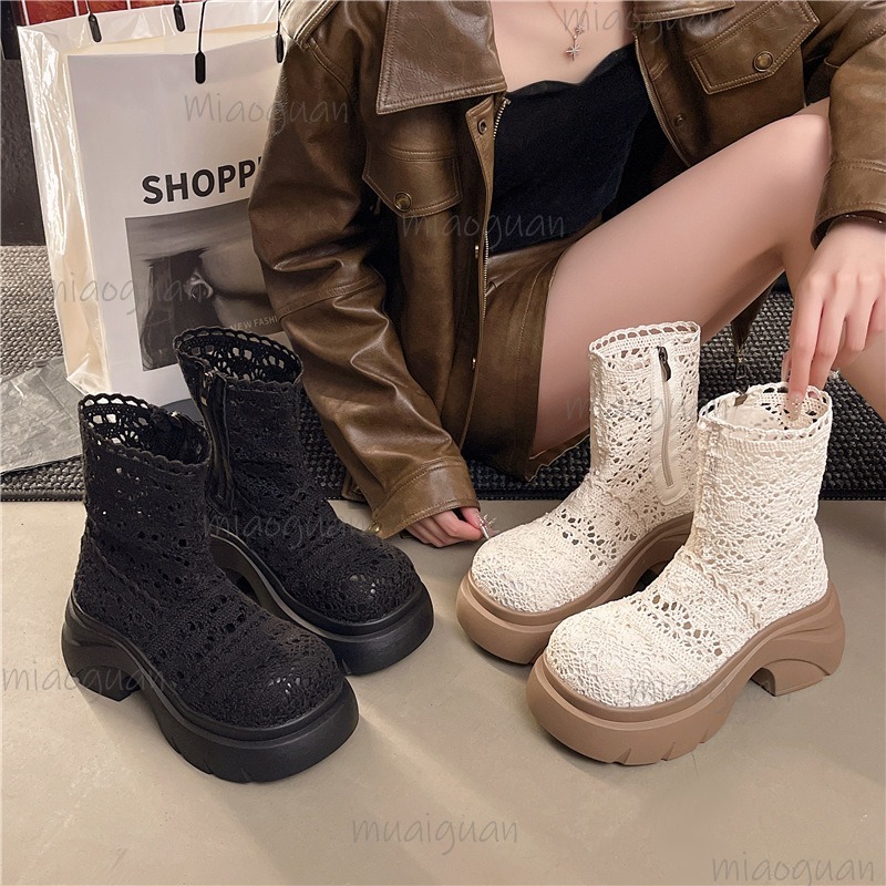 Autumn Platform Thick Bottom W - Street Fashion Outfit ulasan dan harga