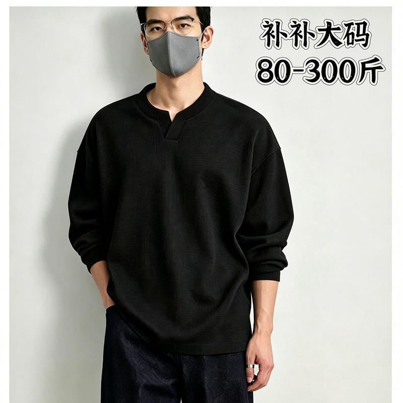 Plus Size Men Waffle Knit Henl - Longline Tee Oversized ulasan dan harga