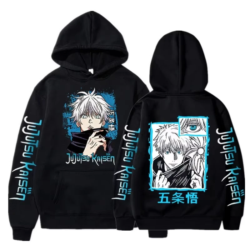 2025New Japan Anime Jujutsu Ka - Street Fashion Of Japan ulasan dan harga