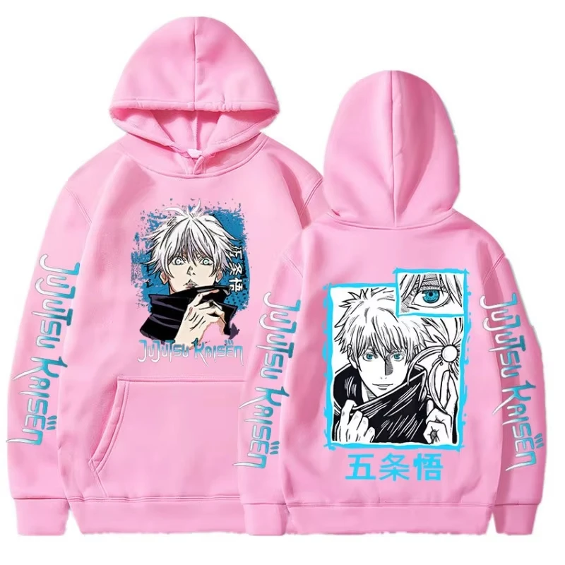 2025New Japan Anime Jujutsu Ka - Street Fashion Of Japan ulasan dan harga
